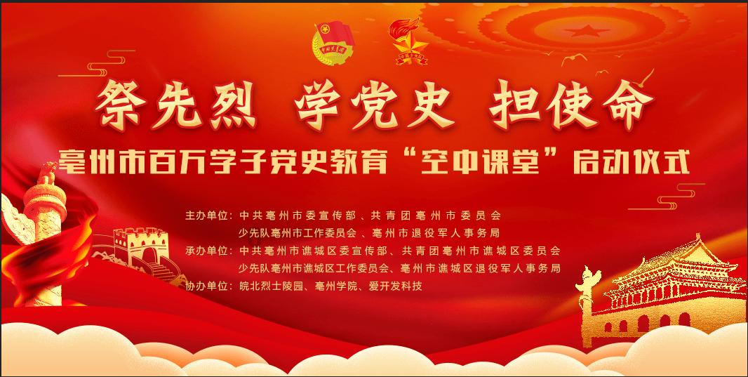“中字头”央企走高，多股涨停！香港法院向中国恒大发出清盘令，“恒大系”紧急停牌！